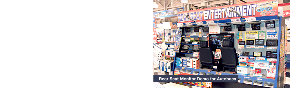 Rear Seat Monitor Demo for Autobacs