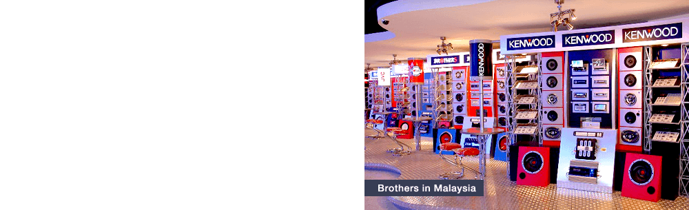 Brothers in Malaysia