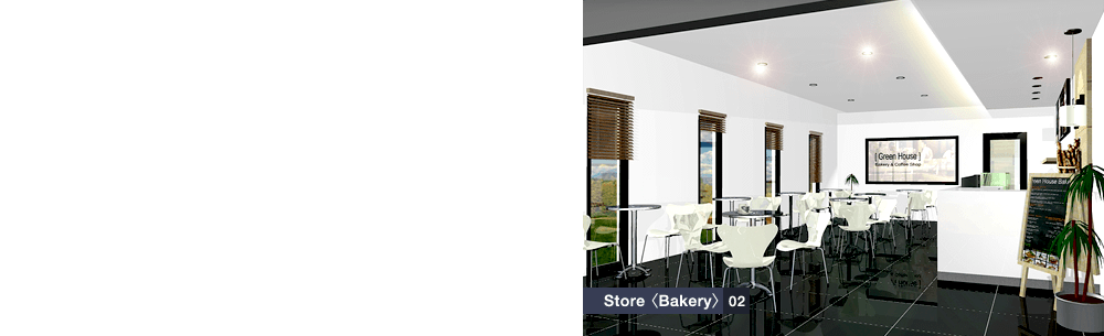 Store (Bakery)